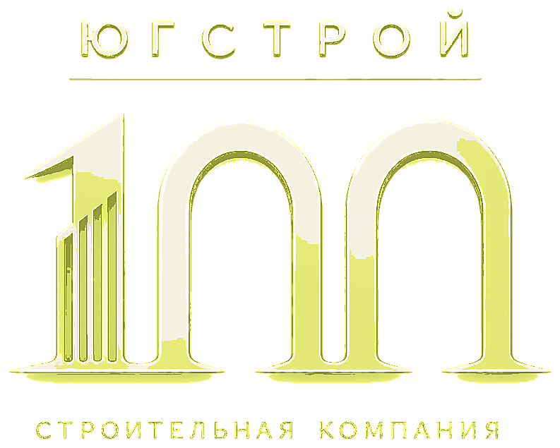 ЮГ-СТРОЙ 100 — строительная компания