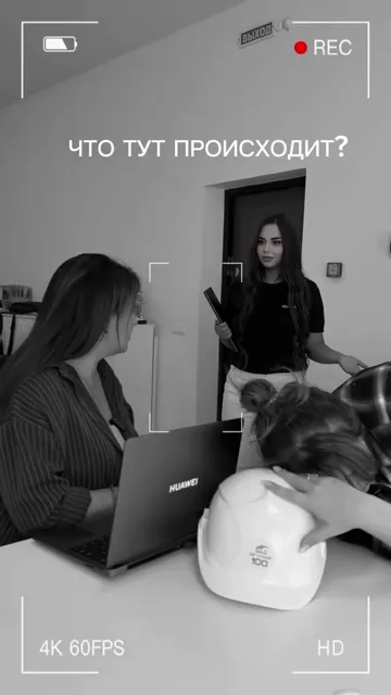 Непонятная ситуация, конечно