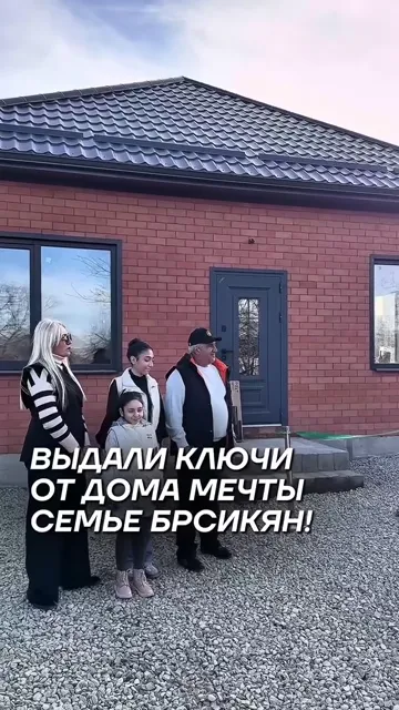 Можно без первоначального взноса