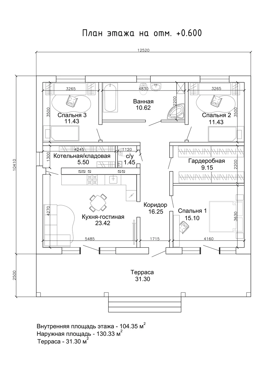 Дом «Проект 14», 130,33 м² — планировка